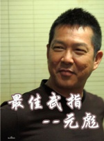 综合一区av