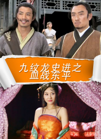 伦理一区二区三区