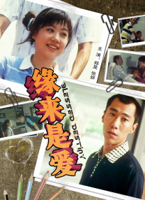 五月天婷婷激情网
