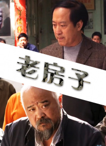 欧美性猛交一区二区三区精品