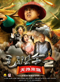亚洲国产成a人v在线