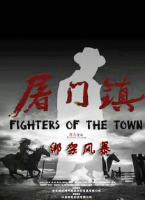 毛片直接看