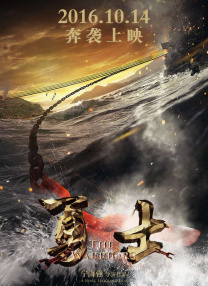 国产三级a三级三级天天