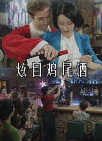 男女啪啪拍视频