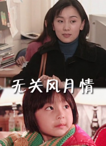 婷婷综合丁香