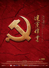在线观看一区二区精品视频