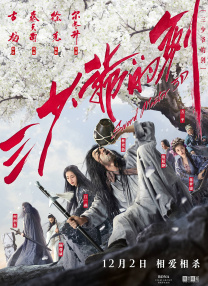 夜场里的大婶