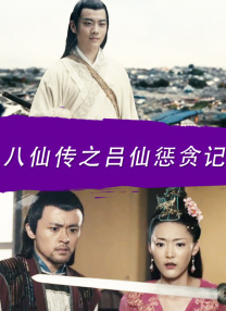 善良的嫂子2-2018
