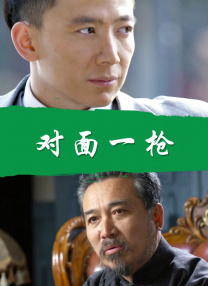 亚洲一区二区三区成人在线视频精品