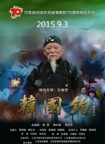 在线免费观看av片