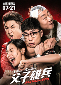 漂亮的服务员