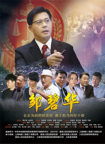 亚洲三级在线免费观看