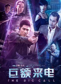 国产成人一区二区三区免费看