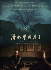 av高清不卡