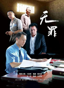 日韩一区二区在线播放