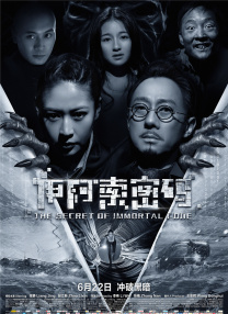一区二区免费看