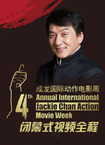 国产一区二区三区手机在线观看