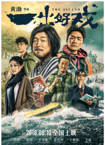 日韩欧美第一页