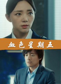 西方裸体在线观看