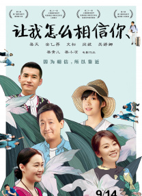 麻豆国产欧美一区二区三区