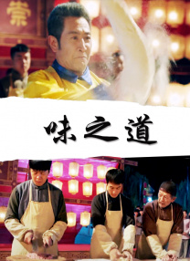 精品福利一区二区在线观看