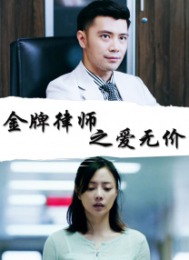 色偷偷亚洲第一综合
