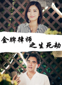 中文字幕日韩在线
