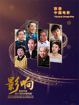 我妻子的顽皮诱惑2020