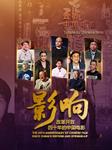 中文字幕不卡一区