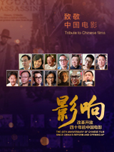 纯情邻居和俏房客