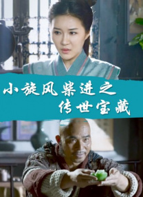 公交车上～嗯啊被高潮小说