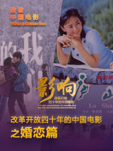 1769视频在线观看国产