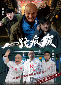 日韩欧美中文亚洲高清在线