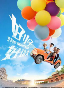 熟乱丝妇