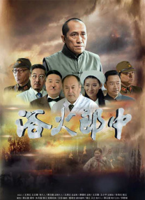 爆炸的迷你短裙