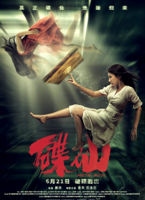 亚洲视频第一页