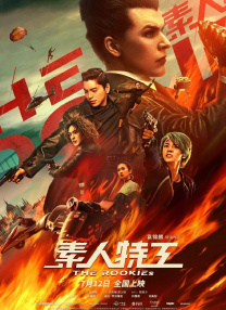 亚洲国产小视频