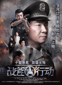 非常肮脏的禅宗牧师