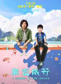 好大好爽裙子湿透了