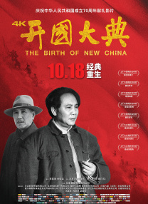 奇米影视777四色