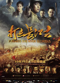 亚洲国产精品综合福利专区