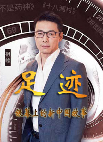 av爱干