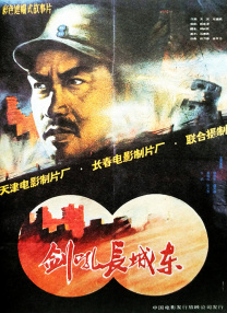 激情综合中文娱乐网