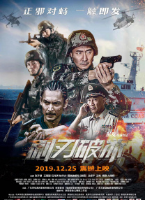 99热在线精品播放