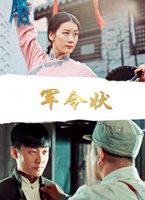 91视频网页版