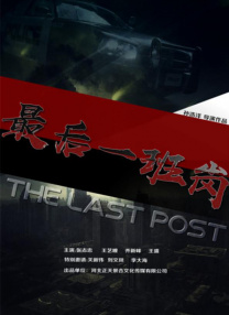 久久视频这里只精品3国产