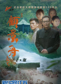 桶机120分钟免费下载桶机