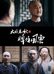 日韩视频在线一区
