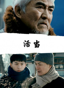 在线国产日韩