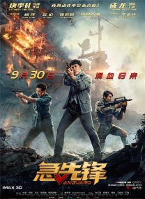 免费边摸边吃奶边叫床视频gif